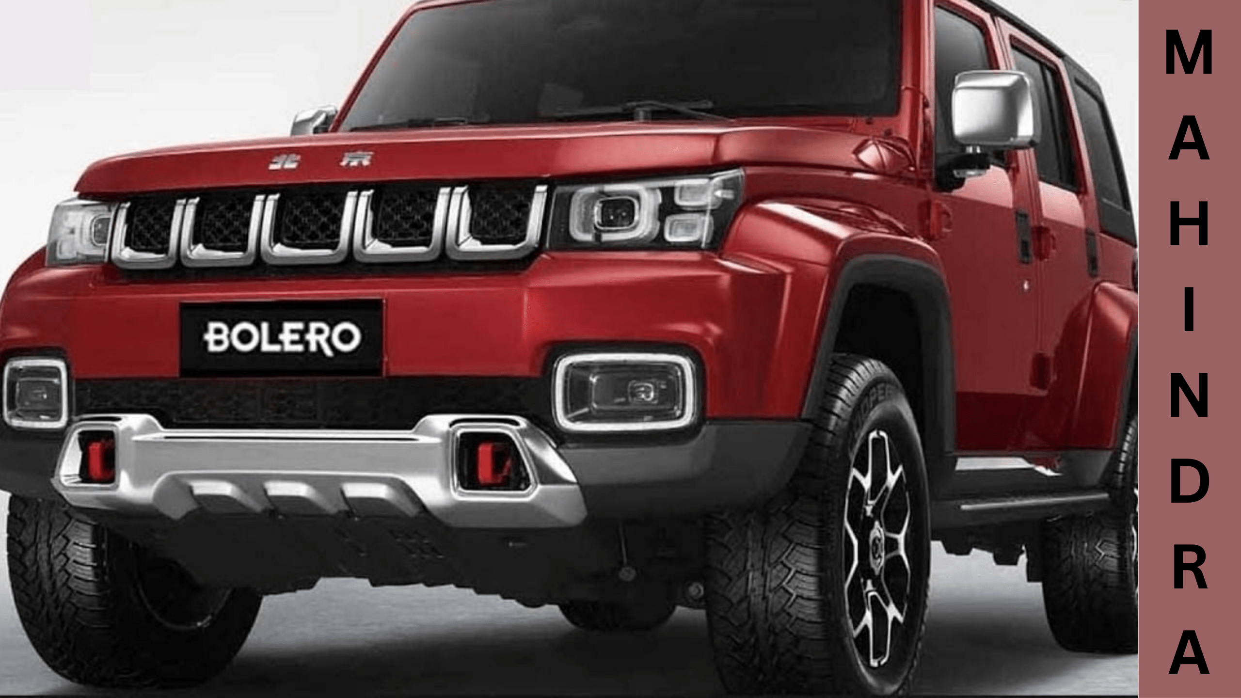  New Upcoming SUV Car Launches in India -Mahindra Bolero