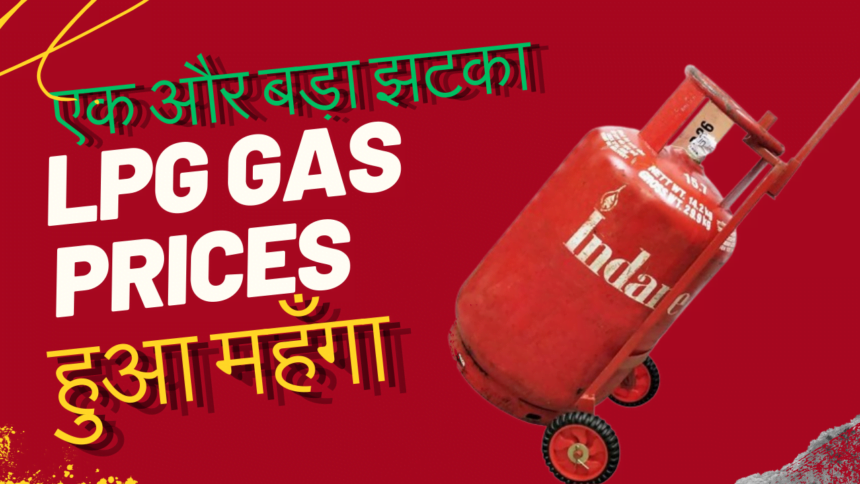 LPG Gas Price hue High